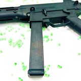 Gel Blaster Pro UMP-45
